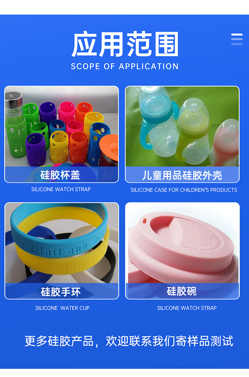 【详情图】800-三腔式UV硅胶箱体改质机LDZ-12P3-320W_04.jpg