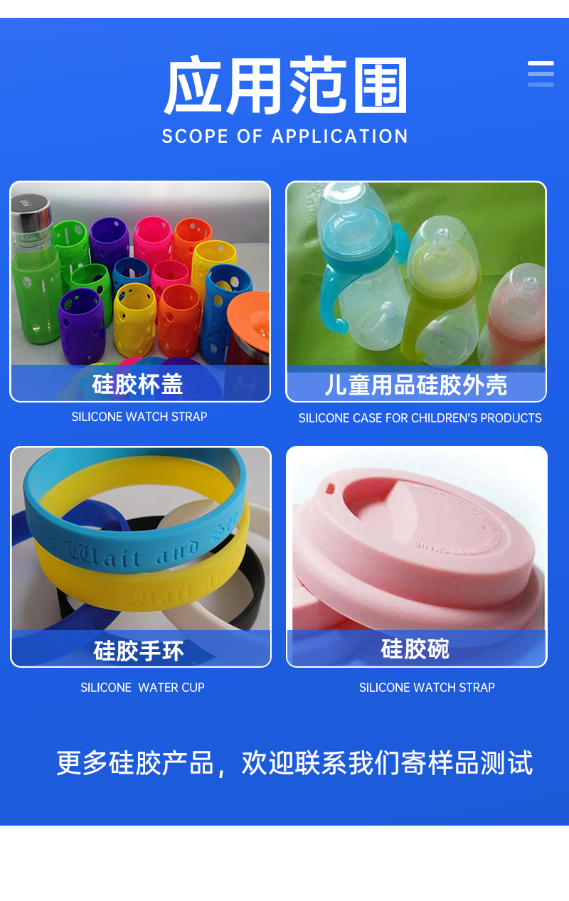 [详情图】蓝色手提UV硅胶改质灯_04.jpg