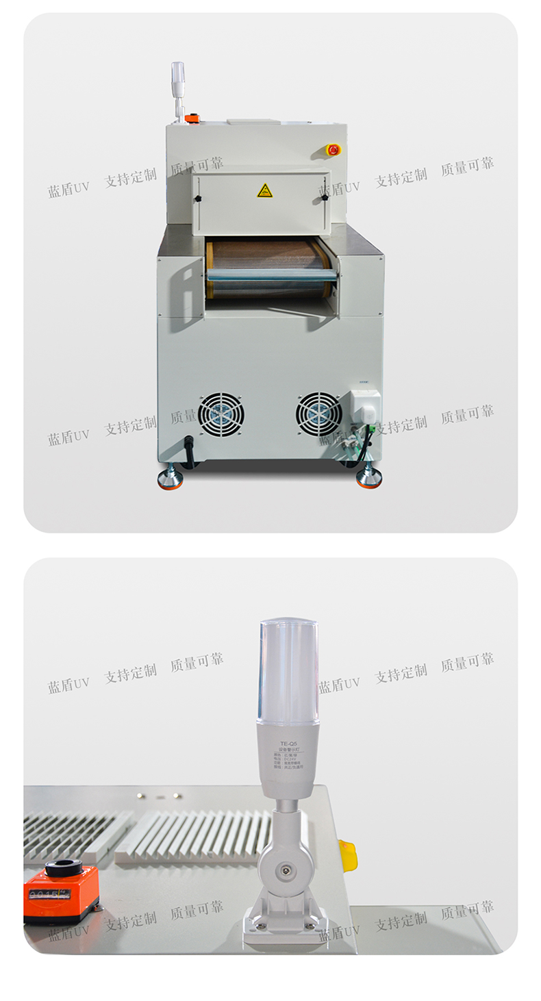 威利特—柔性线路板UVLED固化机LDP-W2K402-400-1M5详情页_06.jpg