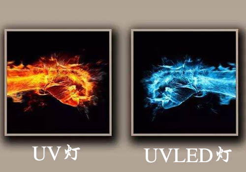 紫外线UV灯（UV灯）和LEDUV灯管有什么区别