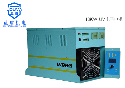 UV智能电源10KW